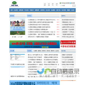 产品标识找广州铭量！条码打印机，激光打码机，激光喷码机设备，耗材有标签纸，碳带