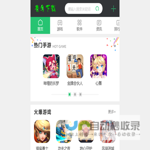 潜油往复式|螺杆式抽油泵_特种抽油泵 - 山东威马泵业股份有限公司