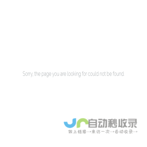 江苏中南建设集团股份有限公司