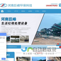 环氧树脂,地坪,耐磨地坪,环氧树脂地坪：欢迎光临上海尚研涂装工程有限公司