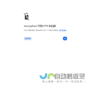 蒙阴假发，蒙阴假发套，蒙豪速美假发，蒙阴男假发，蒙阴女假发，蒙阴假发哪最好--蒙阴蒙豪速美假发