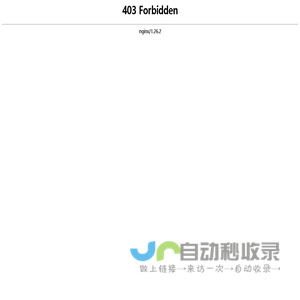 岳阳市顺联粮油有限公司_岳阳食用油生产商|岳阳油脂精炼深加工生产|岳阳菜籽食用油销售
