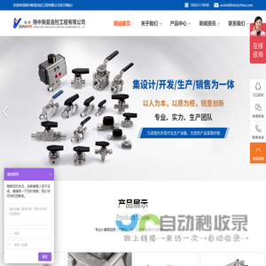 常州木托盘|常州木包装箱|常州钢边箱|常州木托盘生产厂家-常州市麦兴尼木包装厂