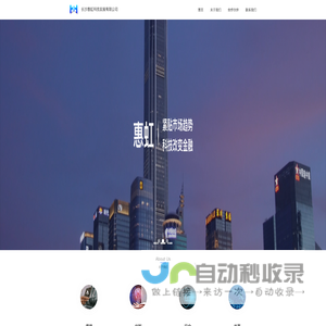 加里华_手机号码测吉凶_号码吉凶查询_数字磁场能量学