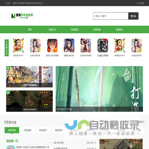 贵州邦誉建设项目管理有限公司
