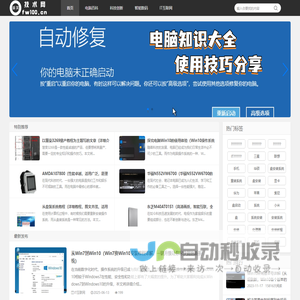 南通专业打井,上门打深水井,养殖井,工地降水井,南通本地打井施工队