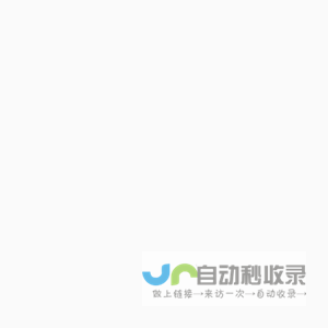 华服志