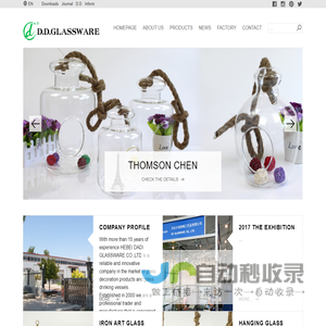 D.D.GLASSWARE CO.,LTD.